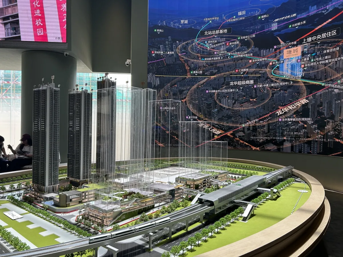 「塘城壹号花园」值得买吗？官网权威-优缺点深度分析