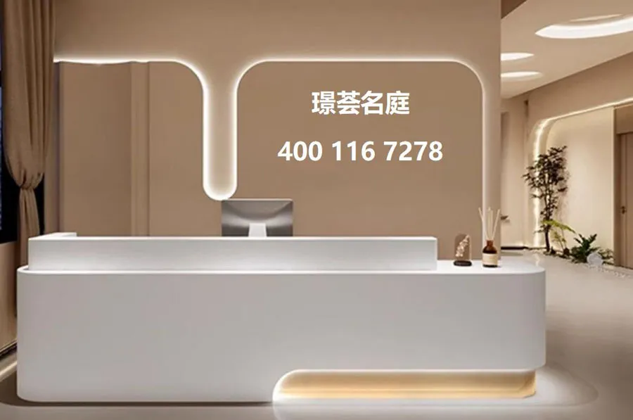 宝安璟荟名庭｜松岗芯・公园旁・现房刚需优选