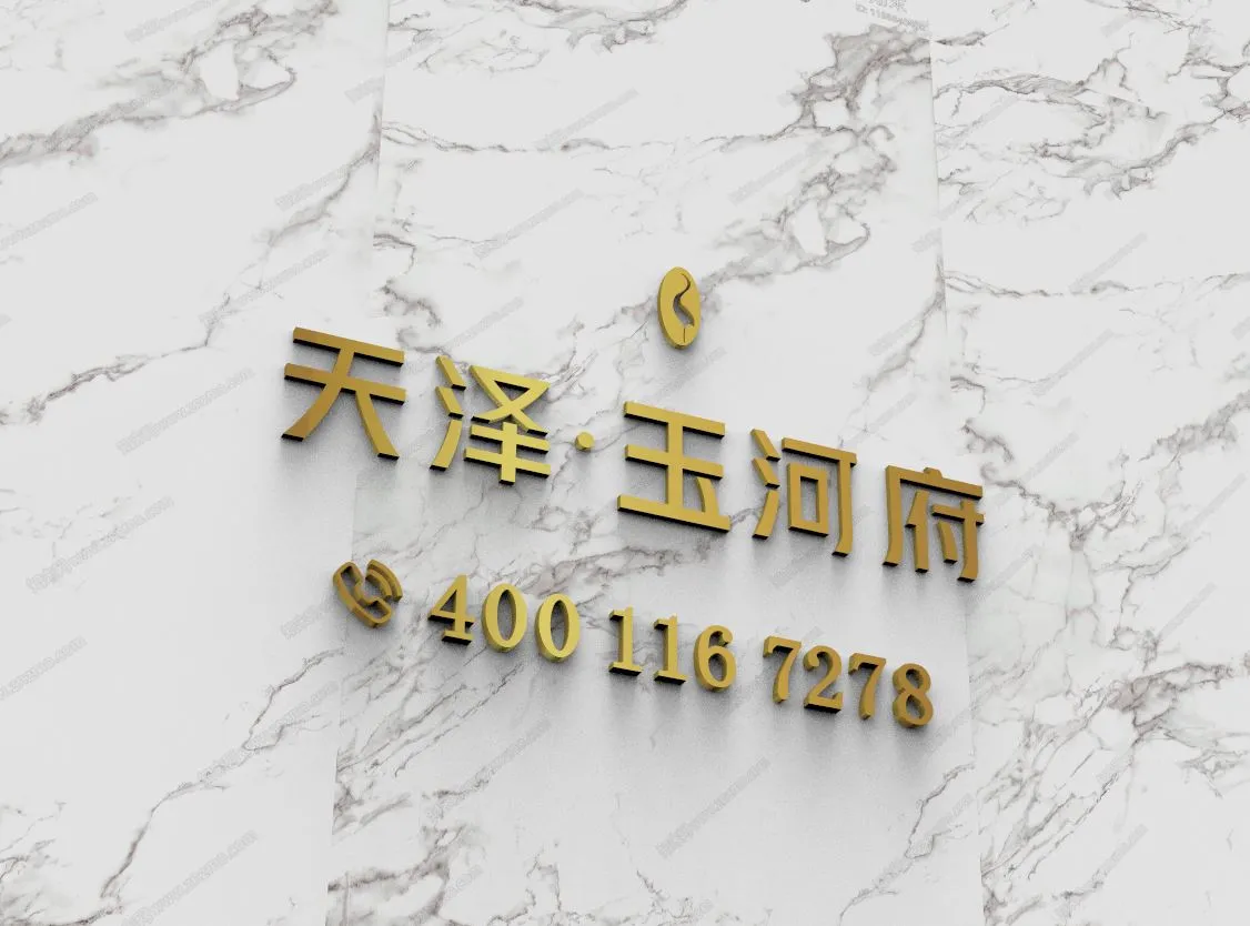 光明天泽玉河府全户型对比，80-111㎡，刚需改善精准适配