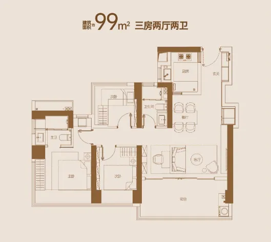 99㎡三房两厅两卫户型图