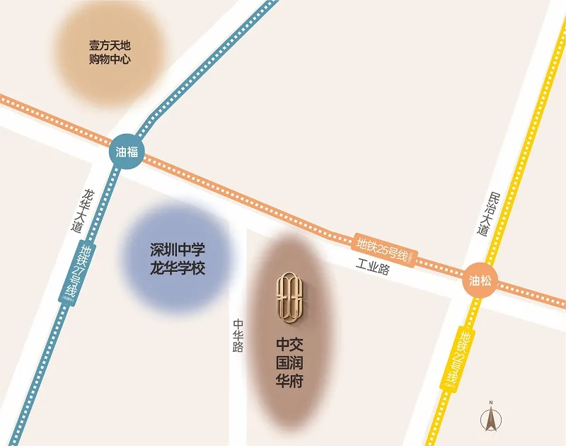 项目与深中龙华学校区位示意