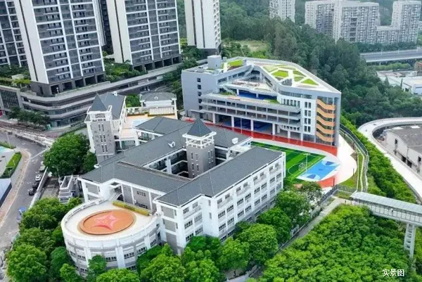 南二外赤湾学校实景