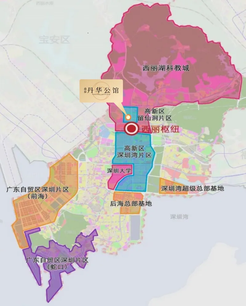 西丽高铁新城 湾区枢纽门户