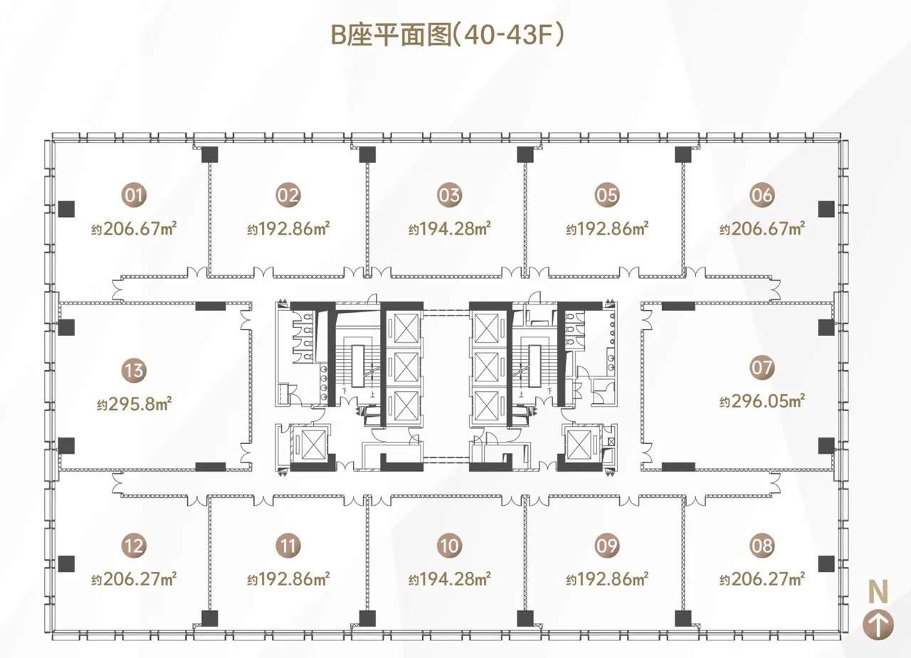 华润前海大厦效果图