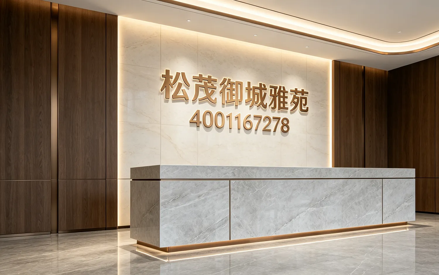 松茂御城雅苑单价1字头，红本精装现房，两房总价130万起